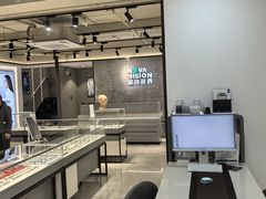 -宝岛眼镜·星创视光中心(中泰店)