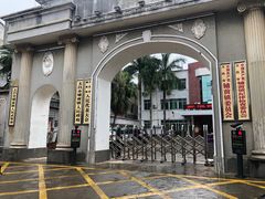 -文昌铺前老街