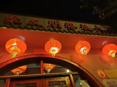 门面-聚友朋褡裢火烧(天北路店)
