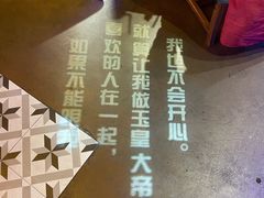 -红牌美蛙鱼头火锅(万辉国际广场店)