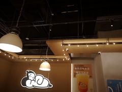 -下酒(华熙店)