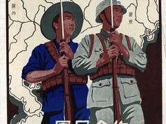 -辛亥革命博物院北区