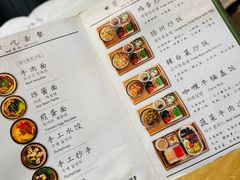 -丽辰新韩式商务SPA·洗浴桑拿·自助餐食