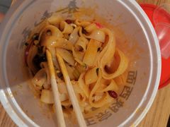 -秦九和(凯德广场店)