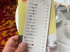 -番禺宾馆丽苑厅