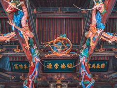 -藏山旅游风景区