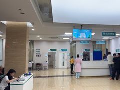 -广州仁爱天河医院体检中心