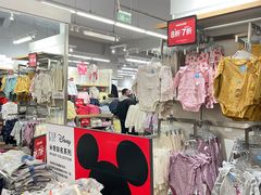 -GAP(王府井奥莱·香江小镇店)