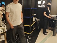 -醉庐·新上海菜(南京西路店)