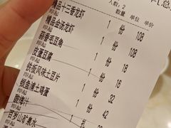 -阿胖龙虾(罍街店)