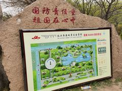 -北方兵器城