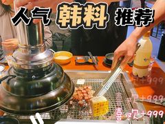 -肉甲韩国木炭烤肉(新壹街1店)