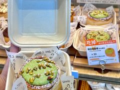 -1-7Bread(深业上城店)