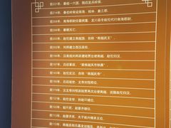 -南越王博物院(王宫展区)