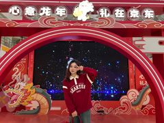 -光启城时尚购物中心