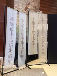 -新寰亚月子会所(金鸡湖凯宾店)