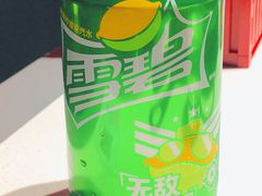 -黄尚皇小龙虾-螃蟹-烧烤工坊(皇后公园店)