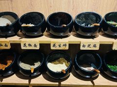 -独食火锅·半米屋台(望平街店)