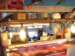 -阿兴生鱼片(大光路店)