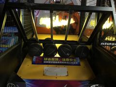 -大玩家(通州万达广场店)