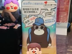 -天津万象城