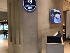 -闻见中国海南菜(K11店)