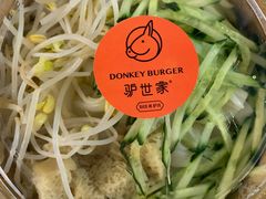 -驴世家驴肉火烧·凉皮·胡辣汤(五道口店)