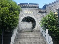 -梦溪园(中营街)