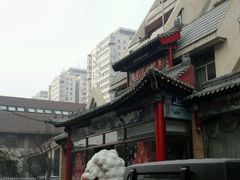 -三六三杭州菜(水上总店)