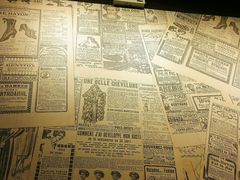 -青松大叔的店(东财店)