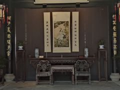 -绍兴鲁迅故里·沈园景区