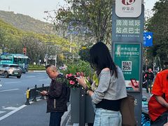 -云溪植物园
