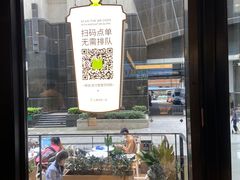 -奈雪的茶(市百一店)