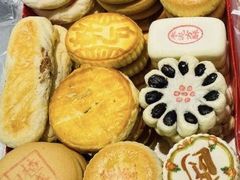 -北京稻香村(西单购物中心店)