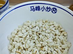 -清真馬峰小炒泡饃