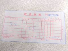 -人从众布艺(龙禧园店)