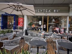 露天位-喜茶(东莞汇一城店)