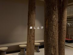 -来回·咖啡(天河南店)