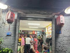 -柠静私家菜(石板巷店)