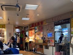 -下环街市熟食中心