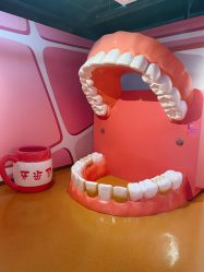 -北京科学中心儿童乐园