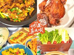 -肥家大排档(天河体育西店)