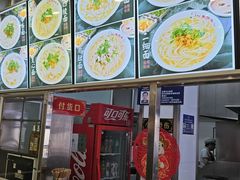 -老四季(总店)