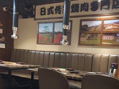 -魔宗·烧肉(汉街店)