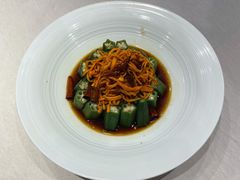 蟲草花拌秋葵-京味斋·北京烤鸭(北京南站洋桥店)