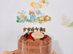 -布歌东京(合生汇店)