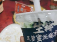 -琼大师东方烤乳猪(亚特兰蒂斯店)