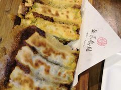 -海荣锅贴馆(五味十字店)