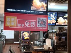 -麦当劳(丽江玉河广场店)