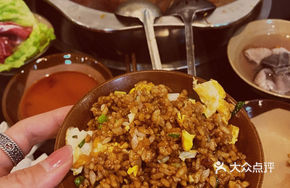 Fried Rice